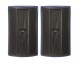 PK-2 Two-Way 1200 Watts 12" Professional KTV PA Speakers (pair)